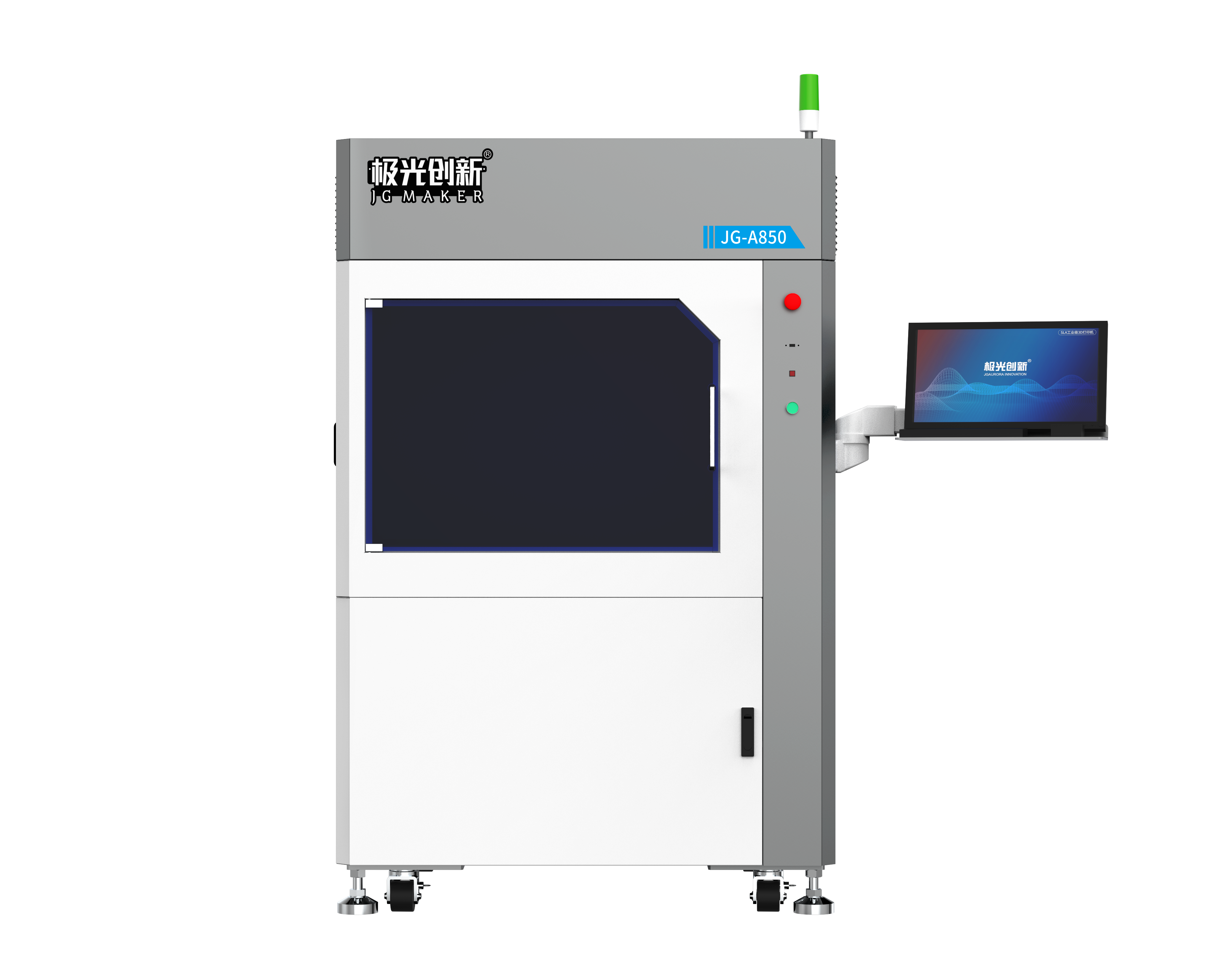 JG-A850 大尺寸工業(yè)級3D打印機